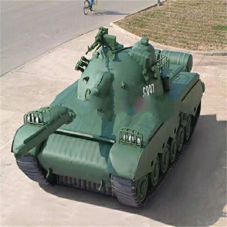 芜湖充气军用坦克详情图